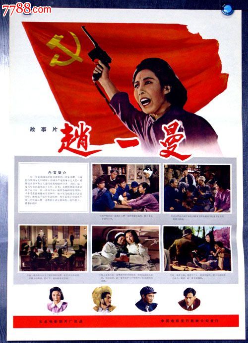 Concordia Universitydiploma购买